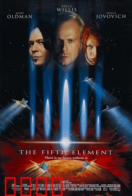 第五元素：科幻巅峰重燃